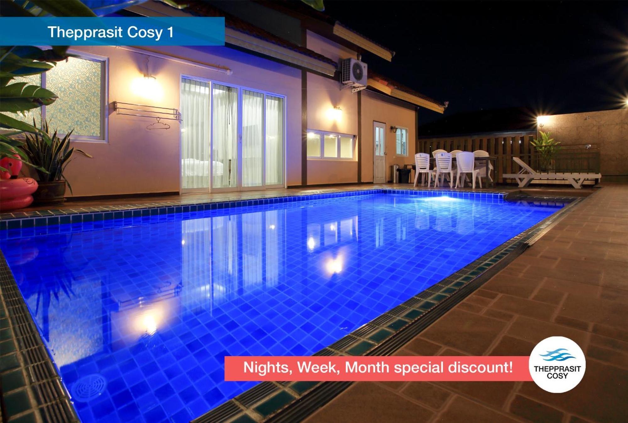 Thepprasit Cosy Villa หาดจอมเทียน ภายนอก รูปภาพ